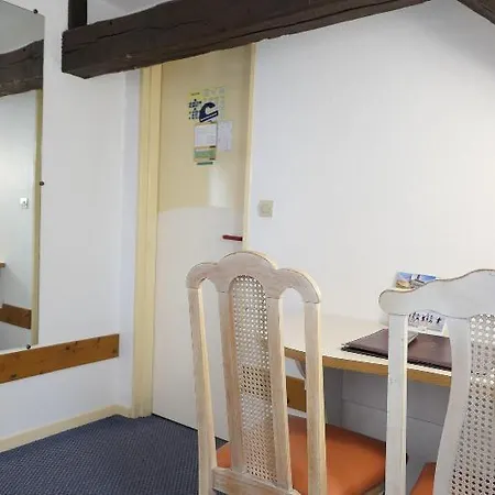 Les Trois Luppars Hotel 3*